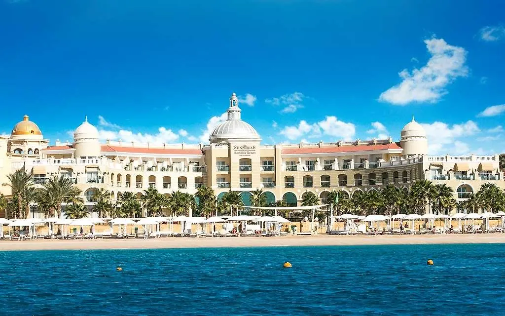 Kaisol Romance Sahl Hasheesh (Adults Only)-1