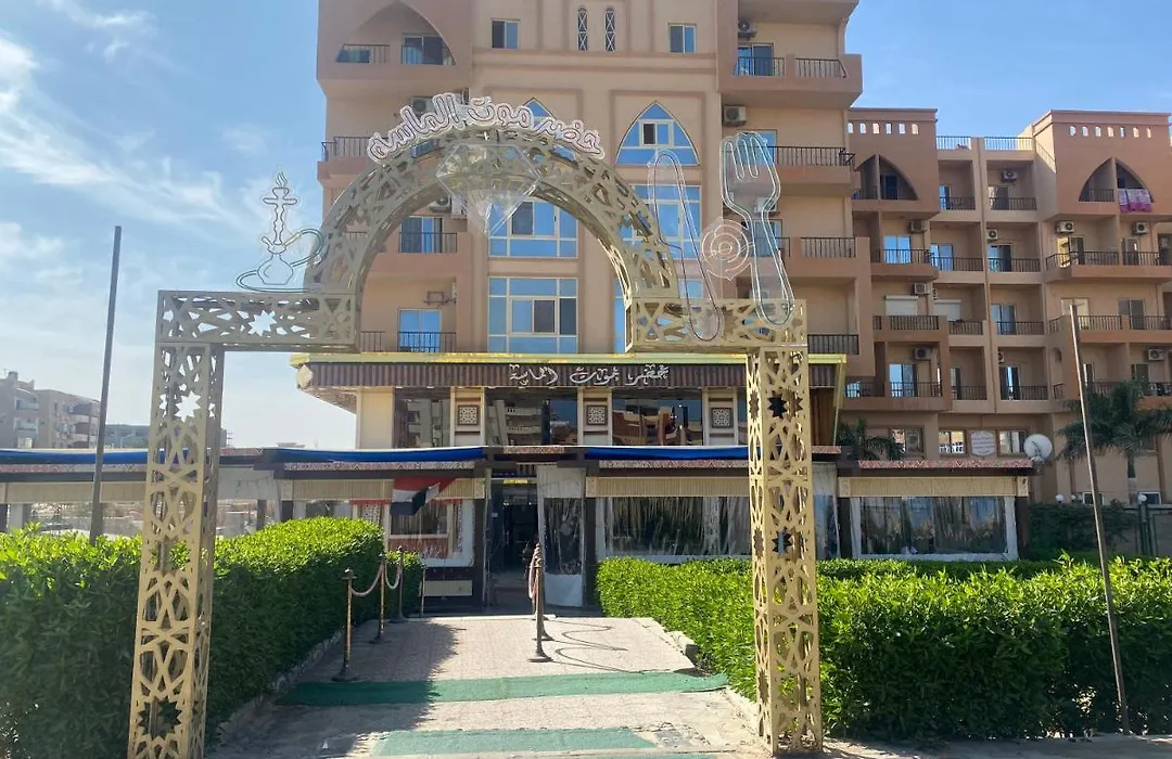 Uj Hurghada Studio-Lakas-1