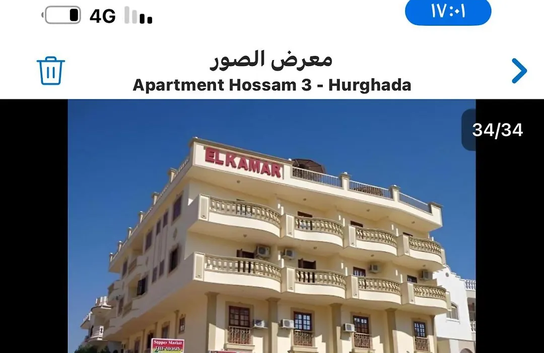 Hossam Comfort Apartment El Hadaba Hurghada-1
