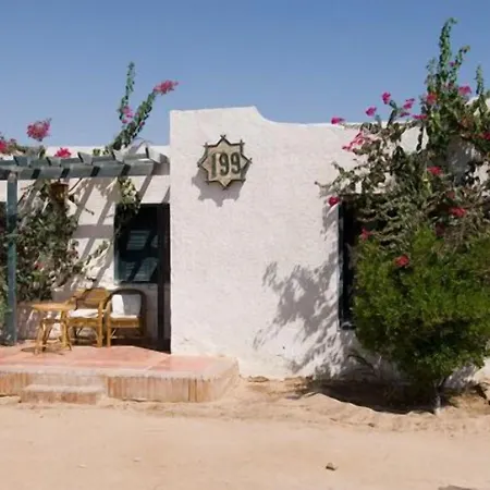 Magawish Swiss Inn Resort Hurghada-2