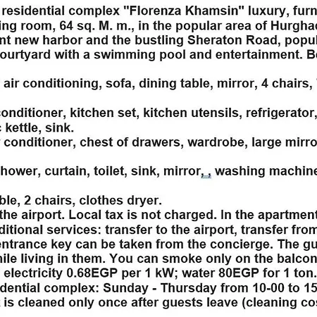 Apartments in Florenza Khamsin-2